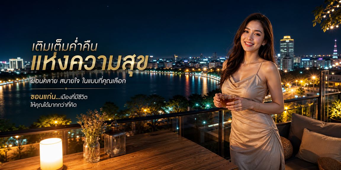 ktvvip bet